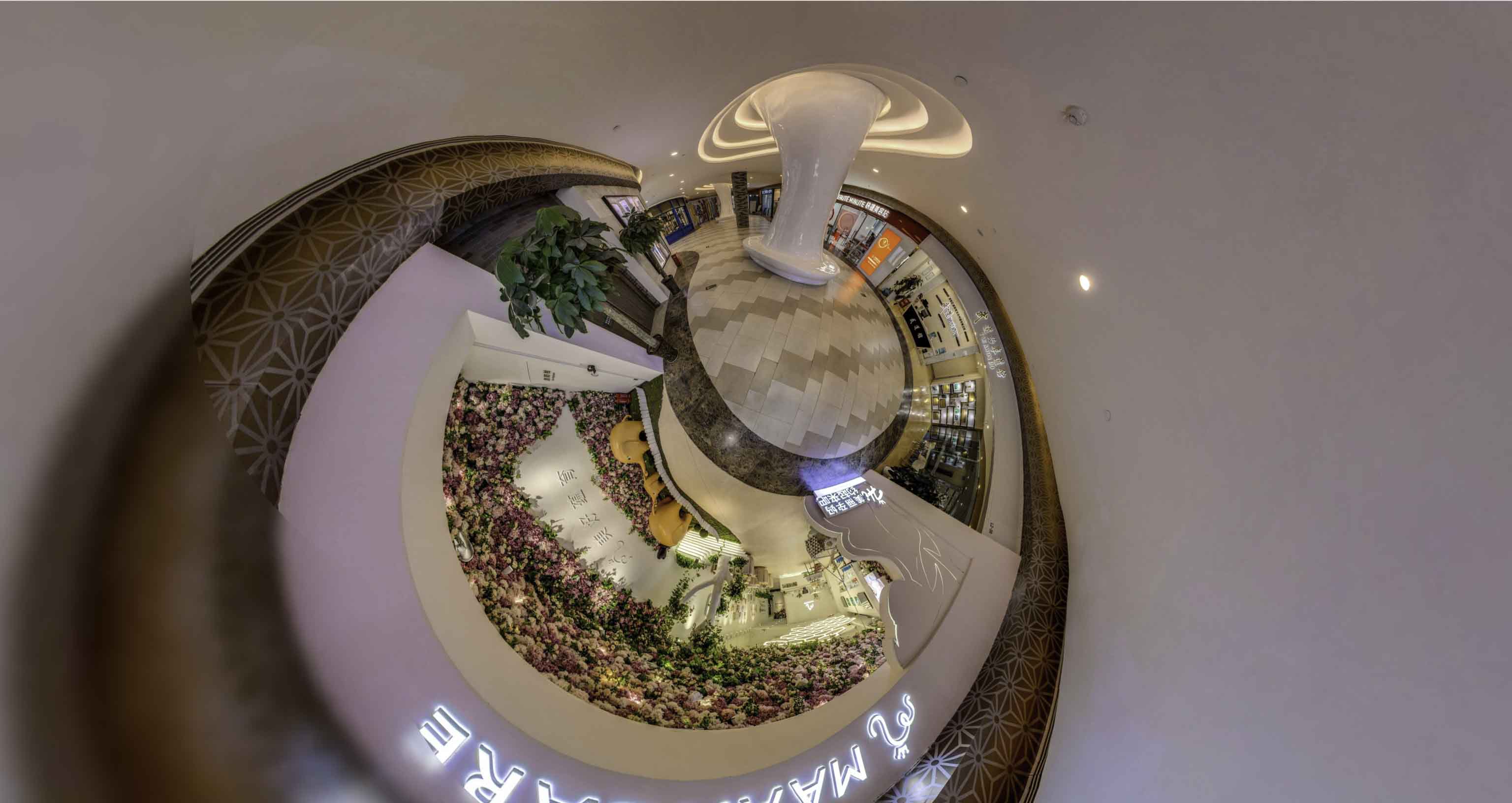 兴宾将VR全景融入品牌宣传活动的创新实践与策略